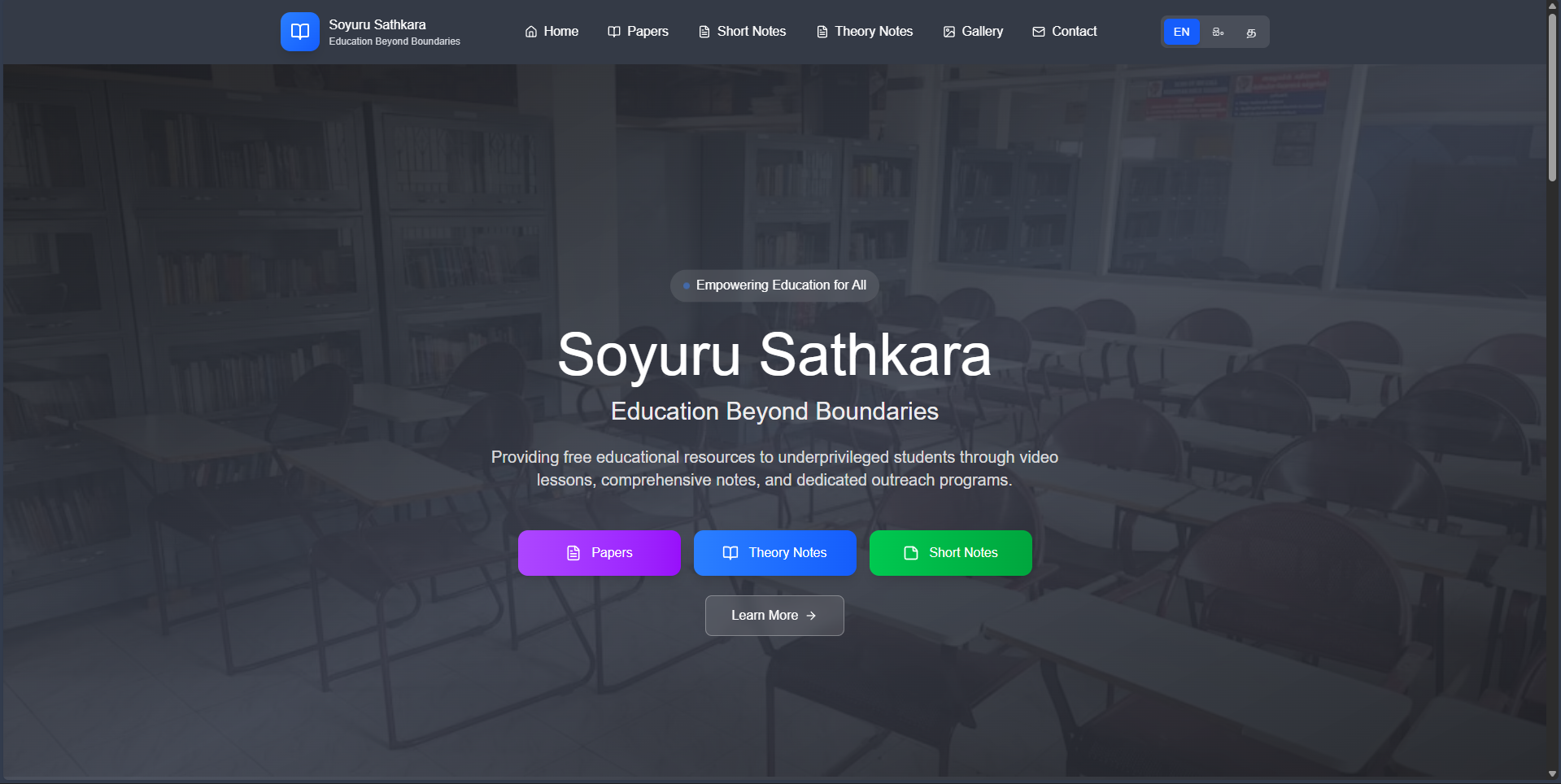 Soyuru Sathkaraya cover art